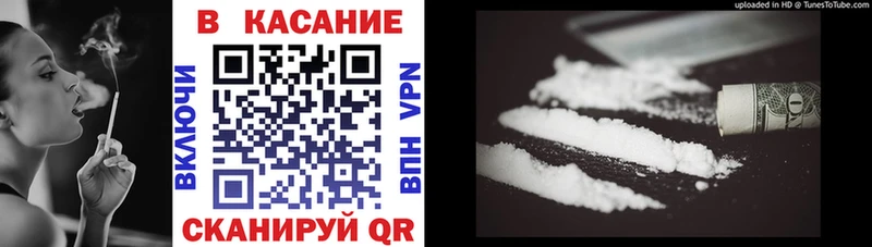 Продажа наркотиков Новый Уренгой А ПВП  Бошки Шишки  Меф  Гашиш 