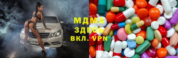 mix Баксан
