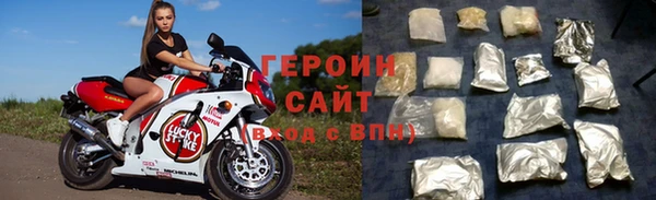 марихуана Балабаново