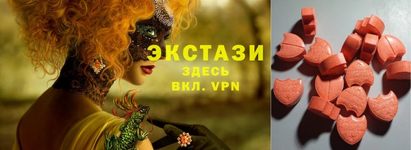 таблы Балахна