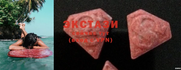 mix Баксан