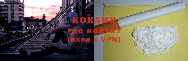 mix Баксан