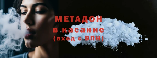 таблы Балахна