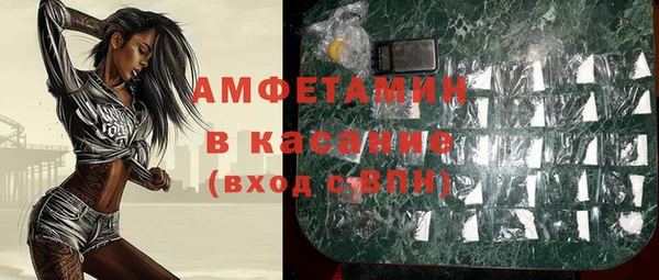 mix Баксан