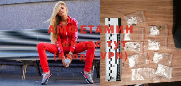 таблы Балахна