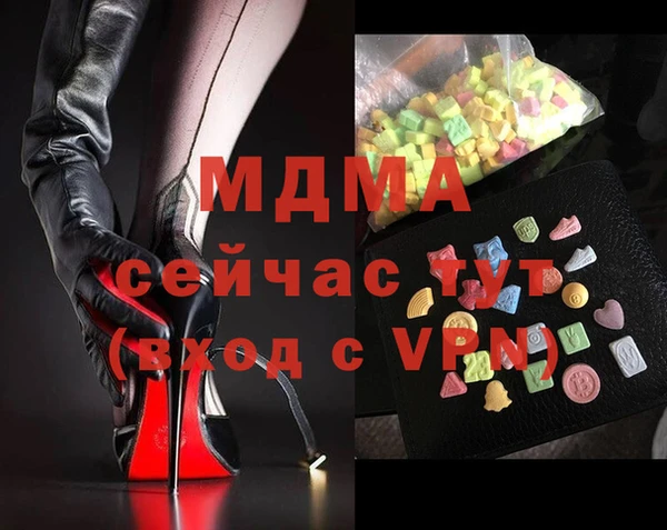 mix Баксан