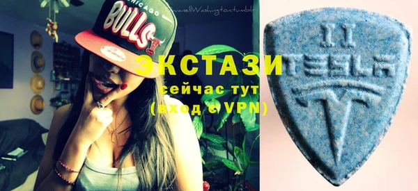 гашик Киреевск