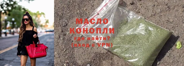 таблы Балахна