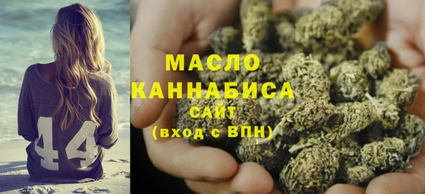 таблы Балахна