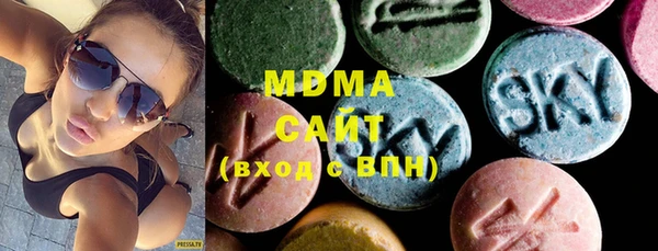 марихуана Балабаново