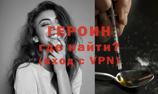 таблы Балахна