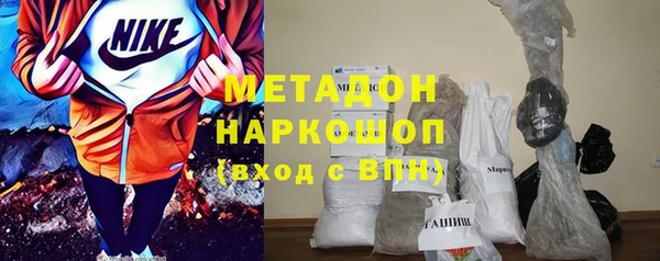 mix Баксан