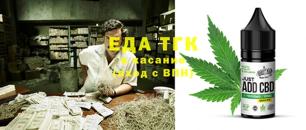 mix Баксан