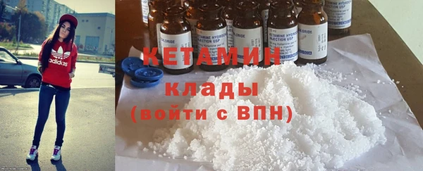 таблы Балахна