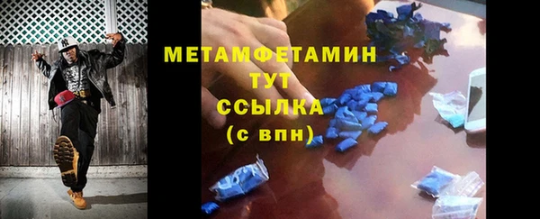 mix Баксан