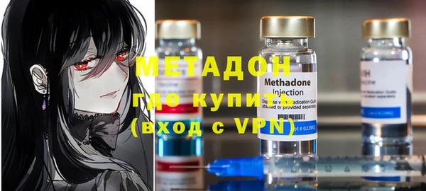 таблы Балахна