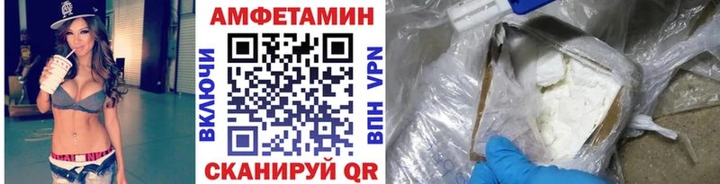 МЕТАМФЕТАМИН витя  хочу   Новый Уренгой 